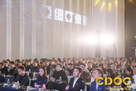 1574407864920062.png 26.png