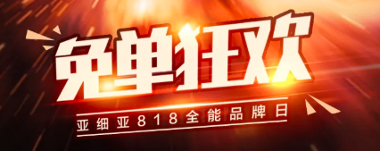 1596433700219704.png 16.png